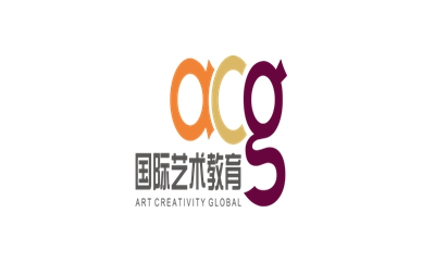 长春ACG国际艺术教育