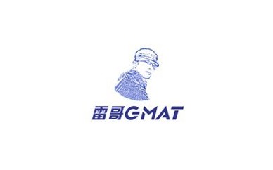 北京雷哥GMAT